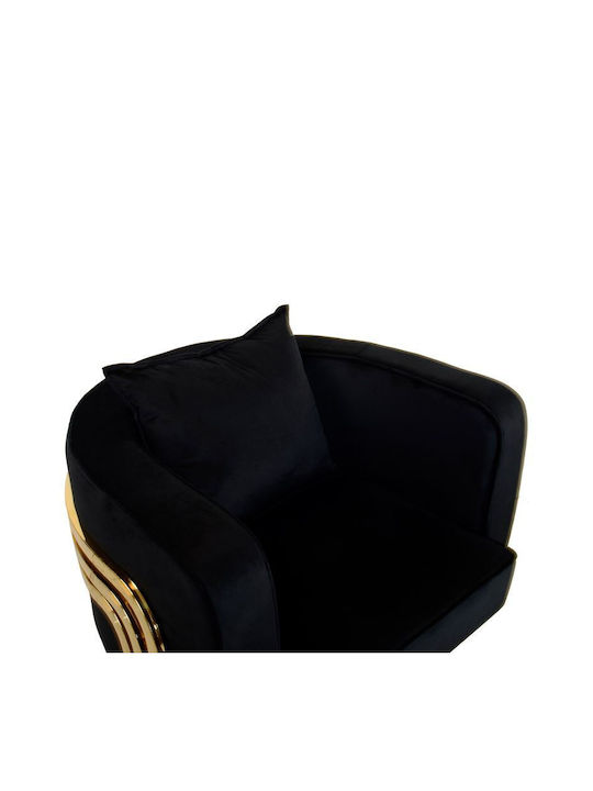 Roblu Фотьойл Кадифен Black Shade 72x77.4x70см