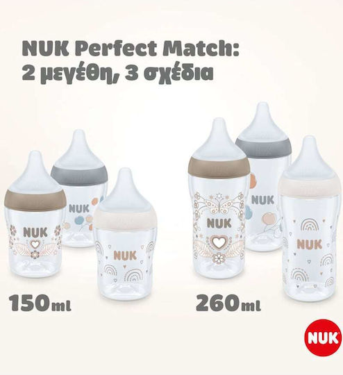 Nuk Glass Baby Bottle Perfect Match Anti-Colic with Silicone Nipple for 3+ months White 230ml