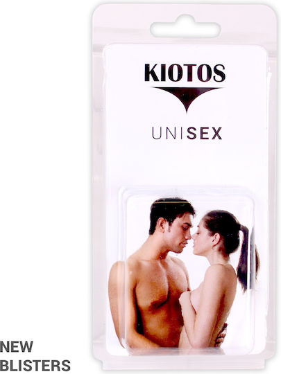 Kiotos Σφιγκτήρες Θηλών σε Ασημί Χρώμα