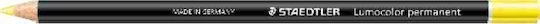 Staedtler 108 20 Glasochrom Ξυλομπογιές Κίτρινες Σετ 12τμχ