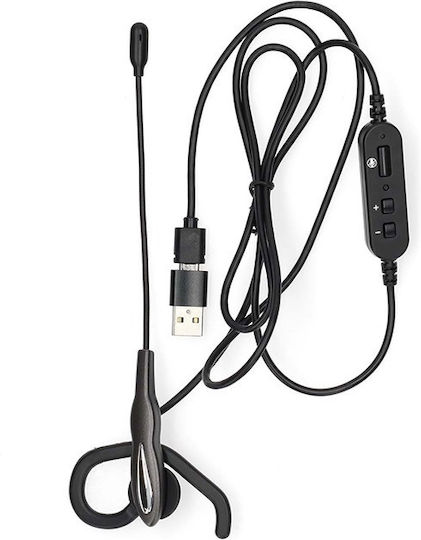 Nedis VOIP Headset (CHSTUM210BK)