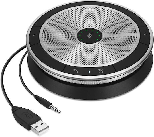 Epos EXPAND SP 20 ML Speakerphone (1000226)