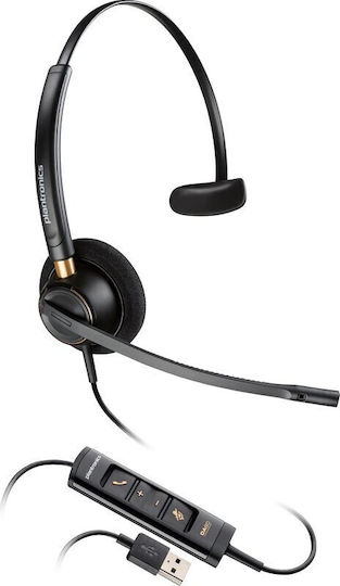 Poly VOIP Headset (783Q2AA#ABB)