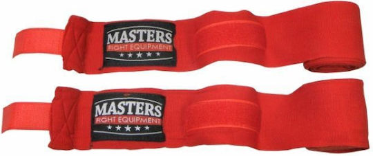 Sport Masters 1306-02 Μπαντάζ 4.5m Γαλάζιο
