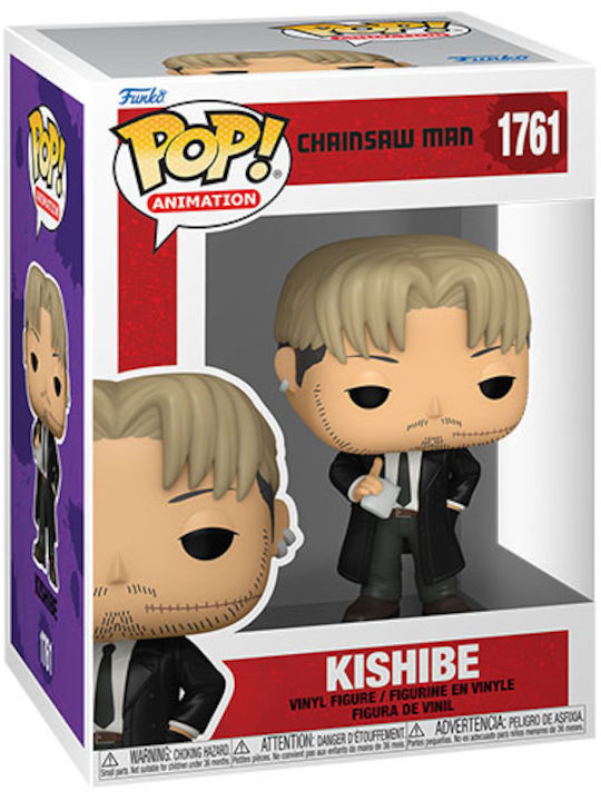 Funko Pop! Animation: Kishibe Kishibe Funko Pop! Animation: Kishibe Kishibe