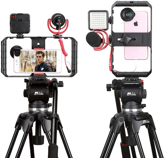 Ulanzi 0673 U-rig Pro Smartphone Rig