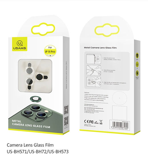 Usams Metal Rings Προστασία Κάμερας Tempered Glass Χρυσό για το iPhone 11 Pro / 11 Pro Max