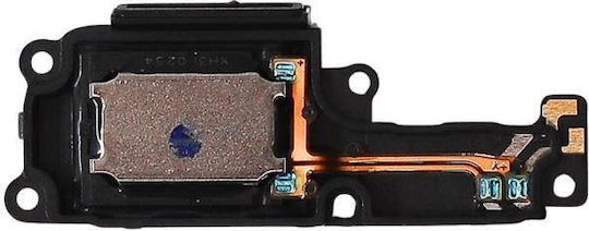 Ηхо за Redmi 13C 5G