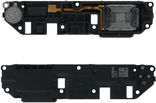 Ηχείο (Service Pack) για Poco M3