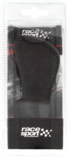 Sumex Race Sport Rückwärtshebel Lederoptik Naht Universal Schwarz