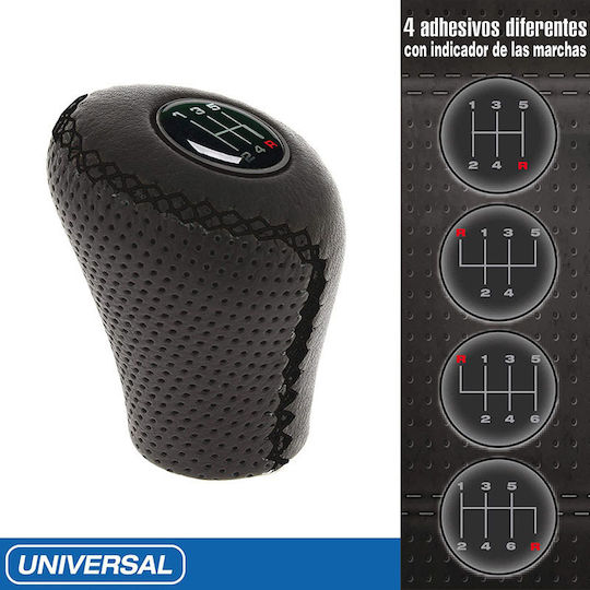 Sumex Race Sport Rückwärtshebel Lederoptik Naht Universal Schwarz