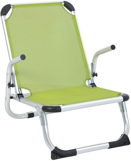 Nattera Coral Small Chair Beach Aluminium with High Back Green 71x55x64cm