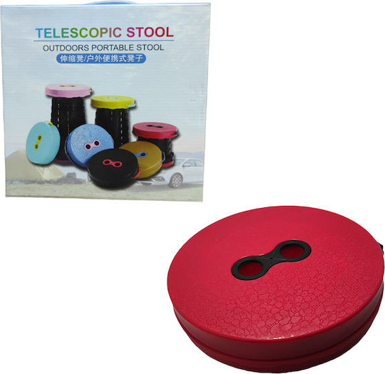 Hocker Strand Rot 25x25x45cm.