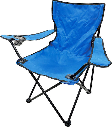 Tpster Camping Klappstuhl Stuhl Strand Blau 48x47x80cm.