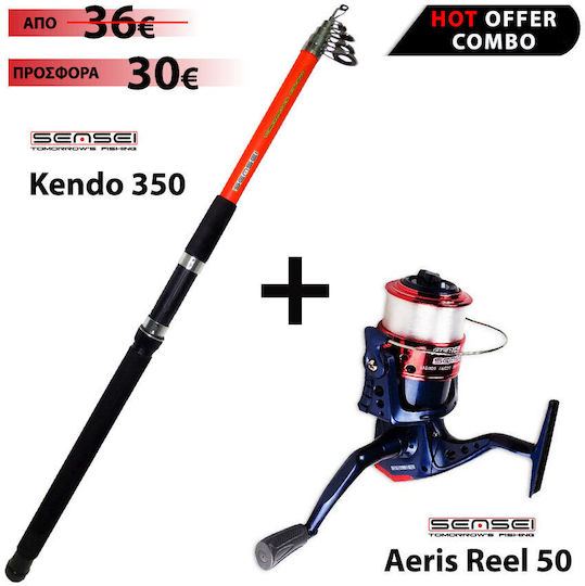 Sensei Kendo 3,50m + Rocket 50 Καλάμι Ψαρέματος για Casting 3.50m με Μηχανισμό 60-120gr
