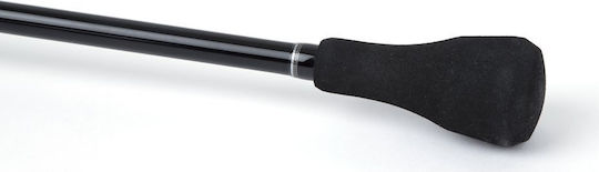 Shimano Grappler BB Fishing Rod for Slow Jigging 1.98m 260gr