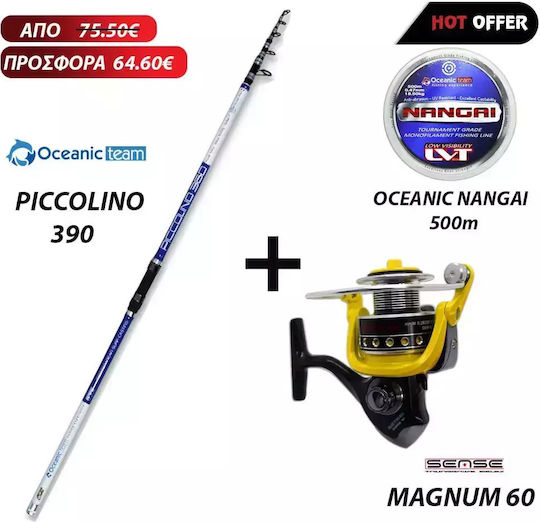 Oceanic Piccolino Fishing Rod for Surf Casting Piccolino 390 + Sensei Magnum 60 + Nangai 500m