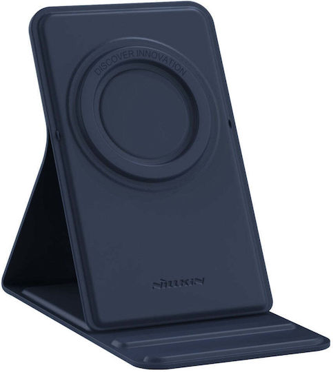 Nillkin Magnetic Stand Snapbase Silicone Βάση Γραφείου για Κινητό σε Μπλε χρώμα