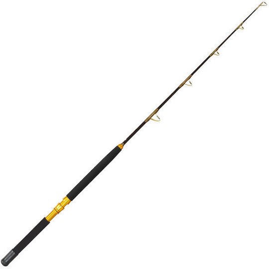 Tatler Huntertat Fishing Rod for Trolling 1.50m 30lb