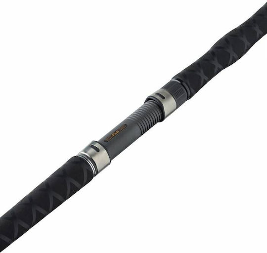 Balzer Adrenalin Arctic Jigger Angelrute für Drop Guard Senker 1.97m 14lb