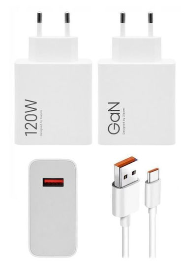 Xiaomi Φορτιστής με Θύρα USB-A και Καλώδιο USB-C 120W Λευκός (MDY-14-EE Bulk)