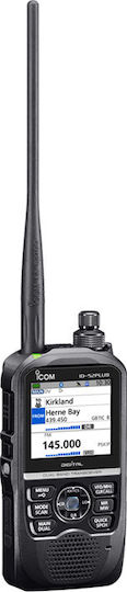 Icom ID-52E Ασύρματος Πομποδέκτης UHF/VHF με Έγχρωμη Οθόνη