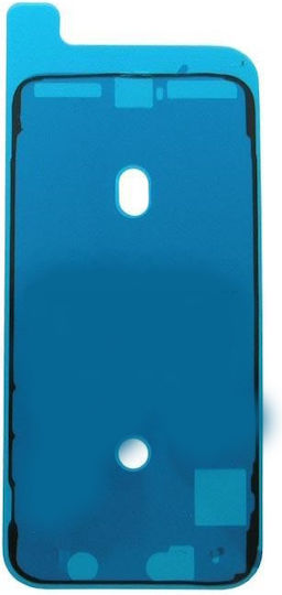 Αυτοκόλλητη Ταινία Οθόνης για iPhone X