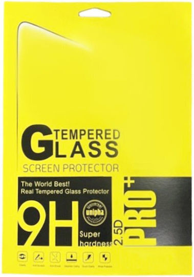0.3mm Tempered Glass (Xiaomi Pad 5)