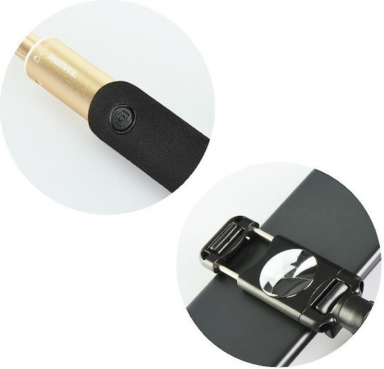 Remax P5 Selfie Stick με Καλώδιο 3.5mm Χρυσό
