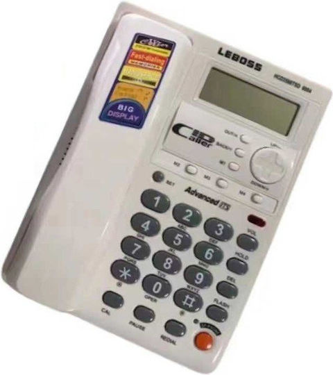 Leboss 6004 Ενσύρματο Τηλέφωνο Γραφείου Λευκό 060044_w