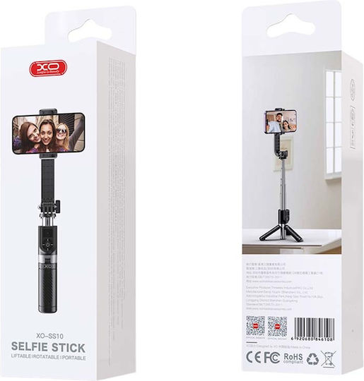 XO SS10 Selfie Stick Cell Phone Tripod Bluetooth Black