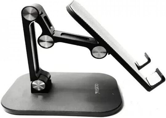 Yesido C104 Suport de Birou pentru Tabletă, Negru