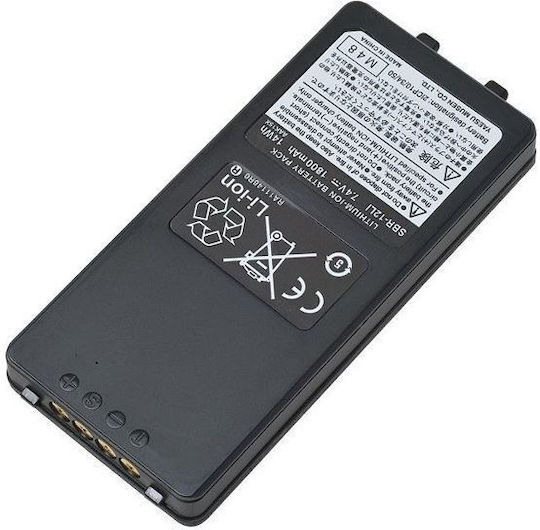 Yaesu SBR-39LI Battery Wireless Transceiver UHF/VHF for FTA-550AA / FTA-850L / FTA-450L / FTA-550L / FTA-750L