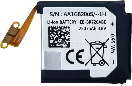 Samsung Gear S2 Batterie Schwarz