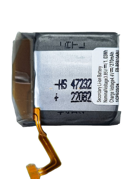 (Galaxy Watch 42mm)