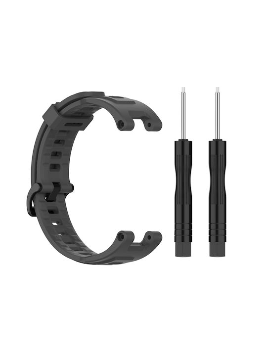 Каишка Силикон Сив (Amazfit T-Rex)