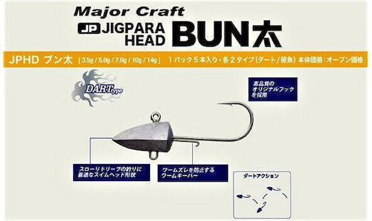 Majorcraft Jigpara Head Bunta Dart 3.5gr