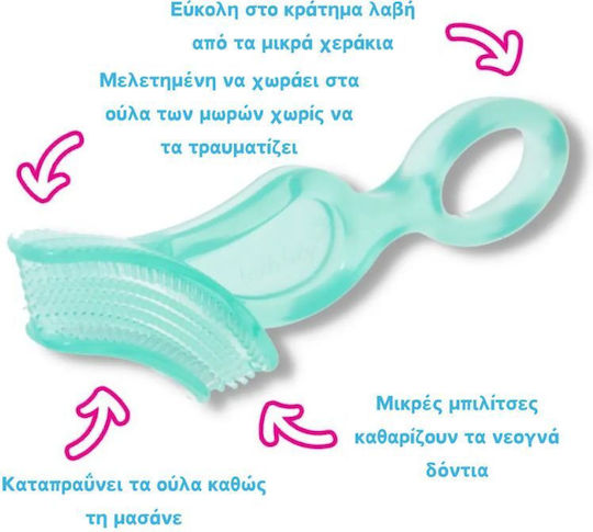 Brush-Baby Kaubarer Zahnbürstenset 2 Stück 10-36 Monate