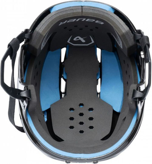 Bauer Re-akt 55 Hockeyhelm 1063647