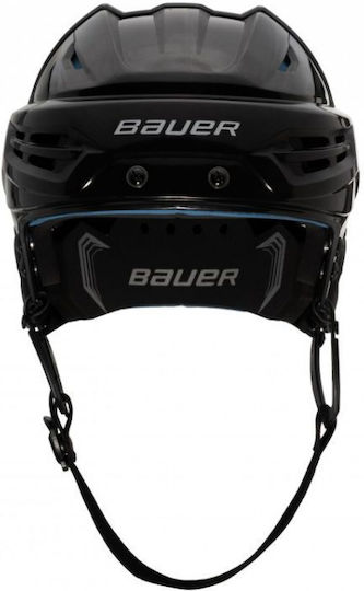 Bauer Re-akt 55 Hockeyhelm 1063647
