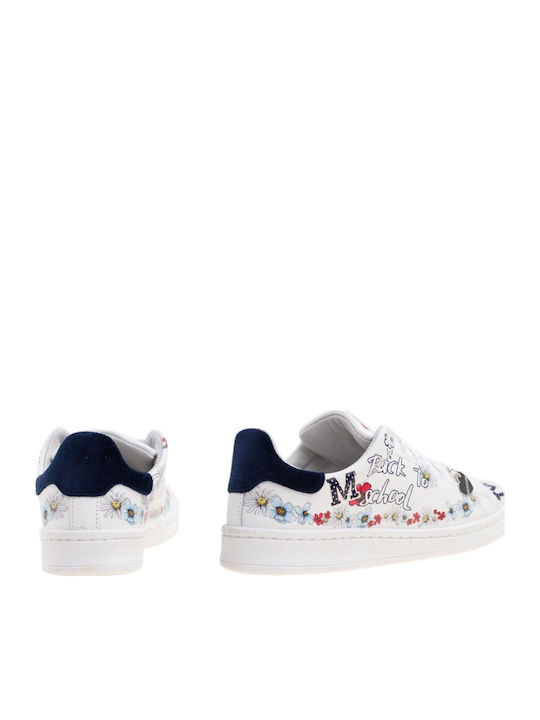 Παιδικά Sneakers Λευκά
