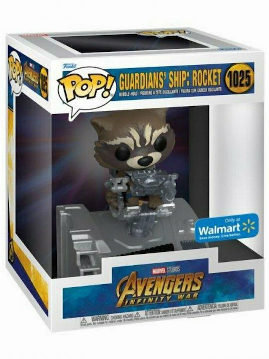 Funko Pop! Deluxe: Rocket Guardians' Ship Bobble-Head Special Edition