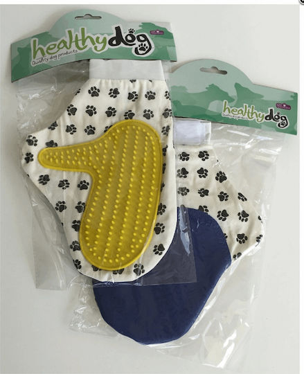 Pet Camelot Glove for Misc Hair Lengths for Coat Grooming