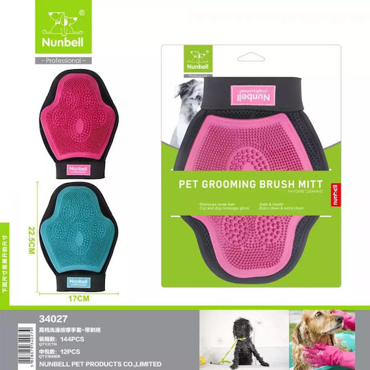 Nunbell Pet Glove Dogs for Coat Grooming