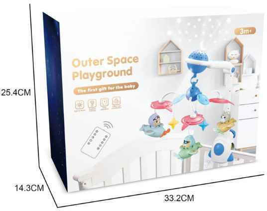 Pendant Toy for Cot with Music and Rotation for 0++ Months