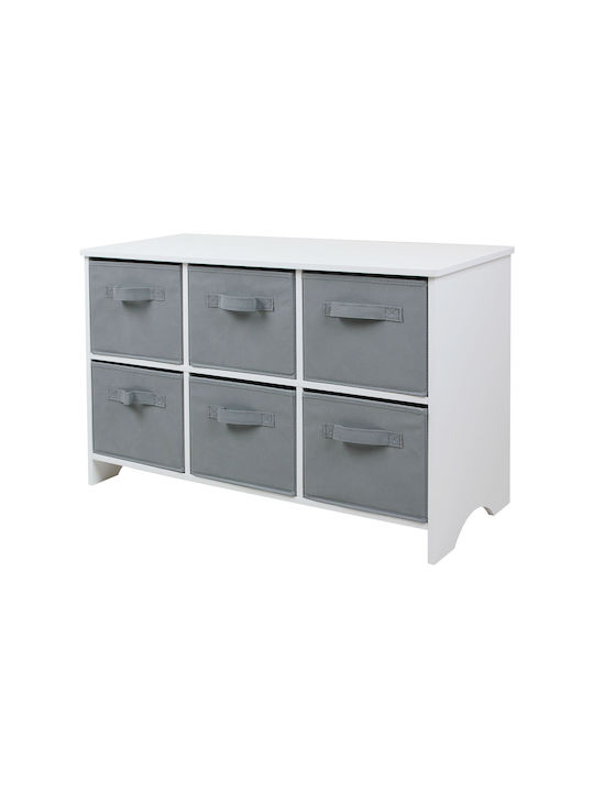 Система за съхранение на играчки Сив 79x36x51см 1бр