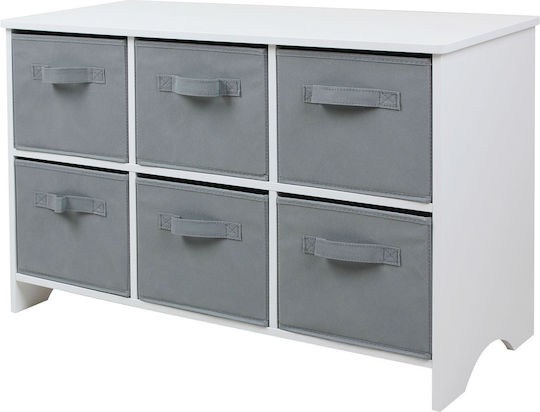 Система за съхранение на играчки Сив 79x36x51см 1бр