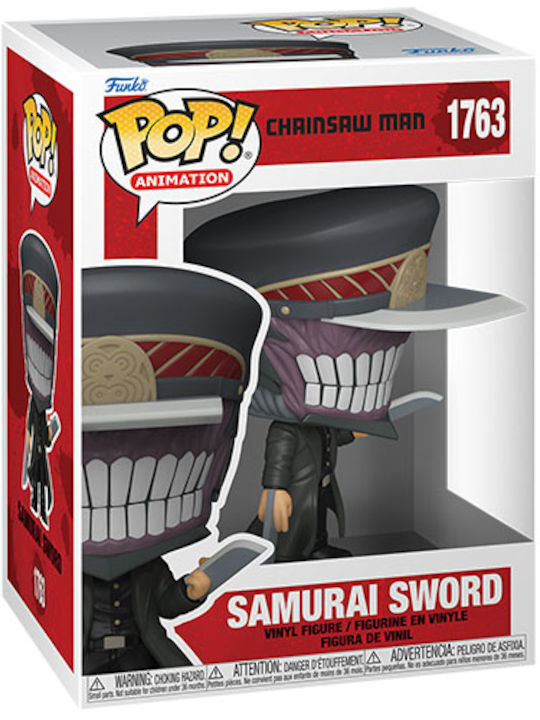 Funko Pop! Animation: Samurai Sword Funko Pop! Animation: Samurai Sword