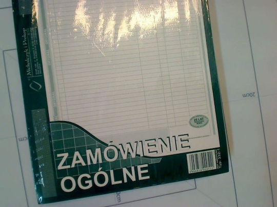 Comandă Diverse formulare