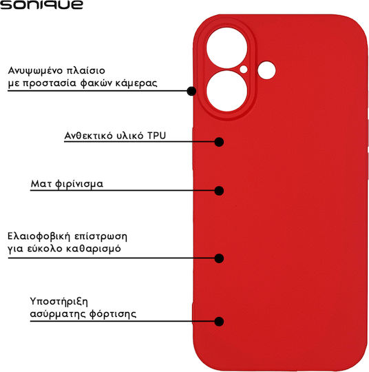 My Colors Sonique Silicone Case for Samsung Galaxy A16 4G Galaxy A16 5G Red